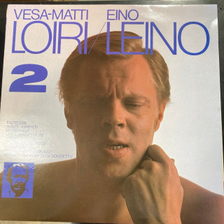 Vesa-Matti Loiri - Eino Leino 2 (FIN/1980) LP (VG+/M-) -laulelma-